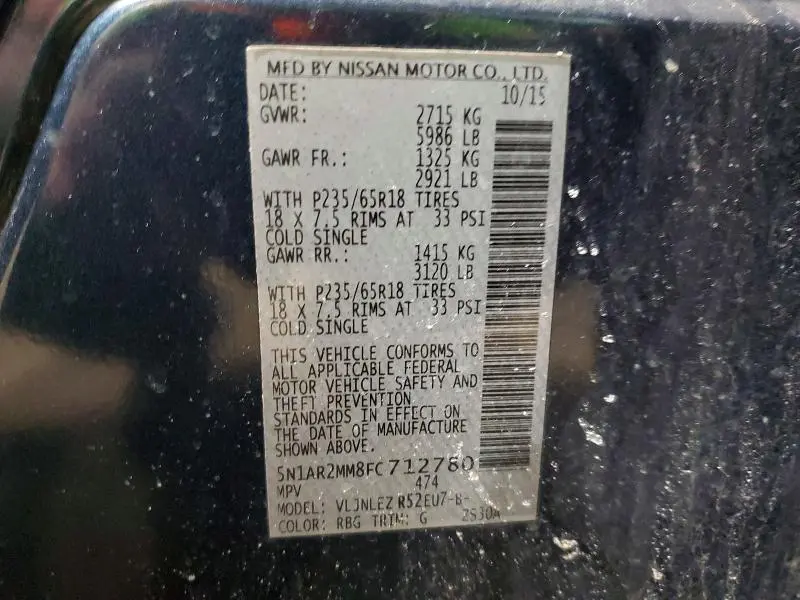 2015 NISSAN PATHFINDER SV  