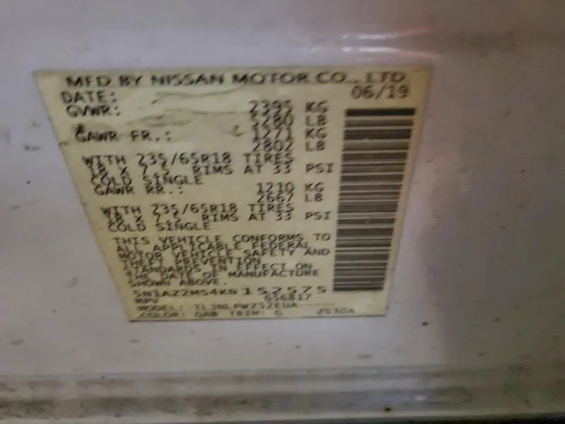 2019 NISSAN MURANO S  