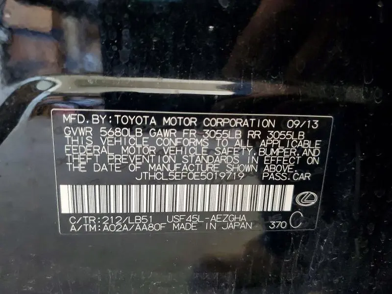 2014 LEXUS LS 460  