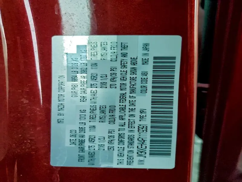 2024 MAZDA CX-90 PREMIUM PLUS  