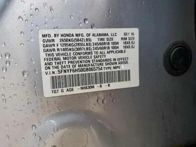 2016 HONDA PILOT EXL  