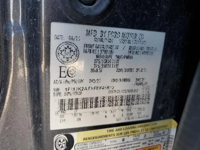 2015 FORD EXPEDITION EL LIMITED  