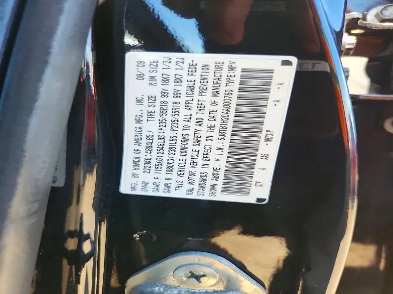 2010 ACURA RDX   