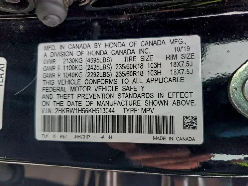 2019 HONDA CR-V EX  