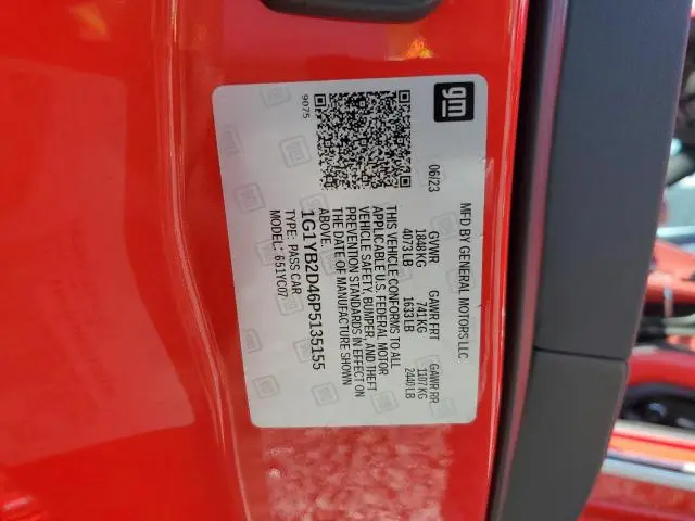 2023 CHEVROLET CORVETTE STINGRAY 2LT  