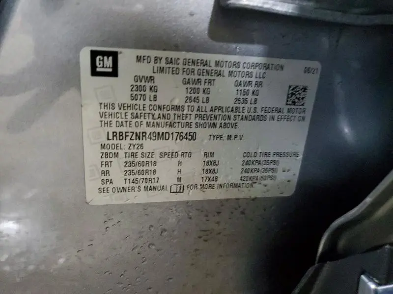 2021 BUICK ENVISION ESSENCE  