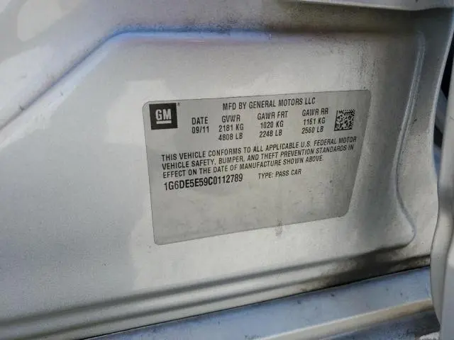 2012 CADILLAC CTS LUXURY COLLECTION  