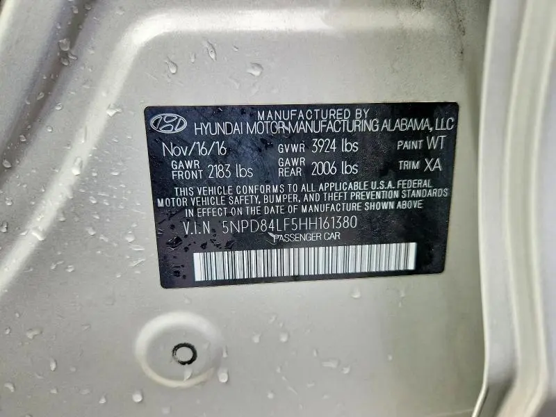 2017 HYUNDAI ELANTRA VALUE EDITION  