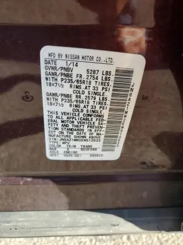 2014 NISSAN MURANO S  