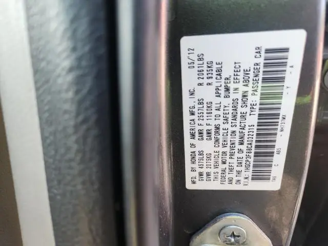 2012 HONDA ACCORD EXL  