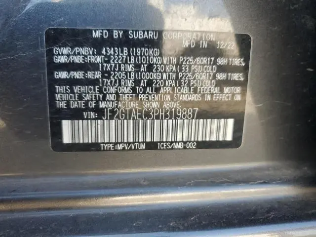 2023 SUBARU CROSSTREK PREMIUM  