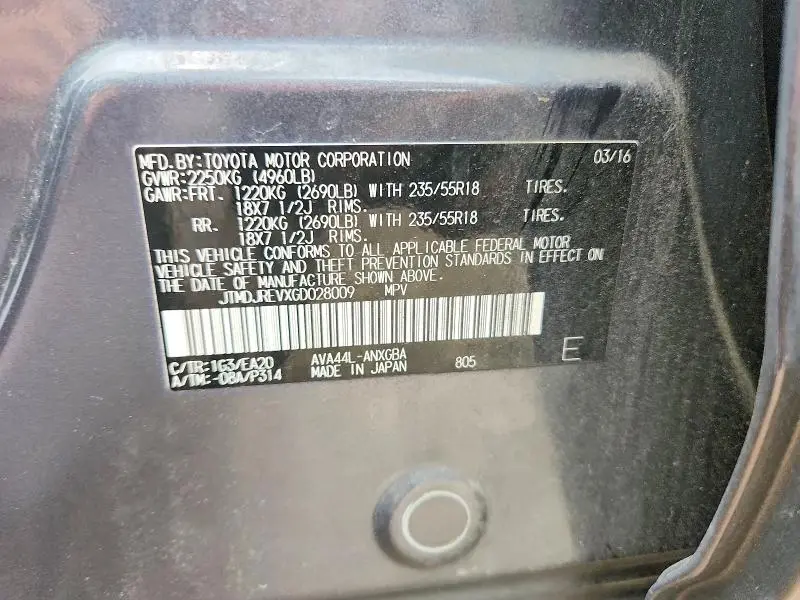 2016 TOYOTA RAV4 HV LIMITED  