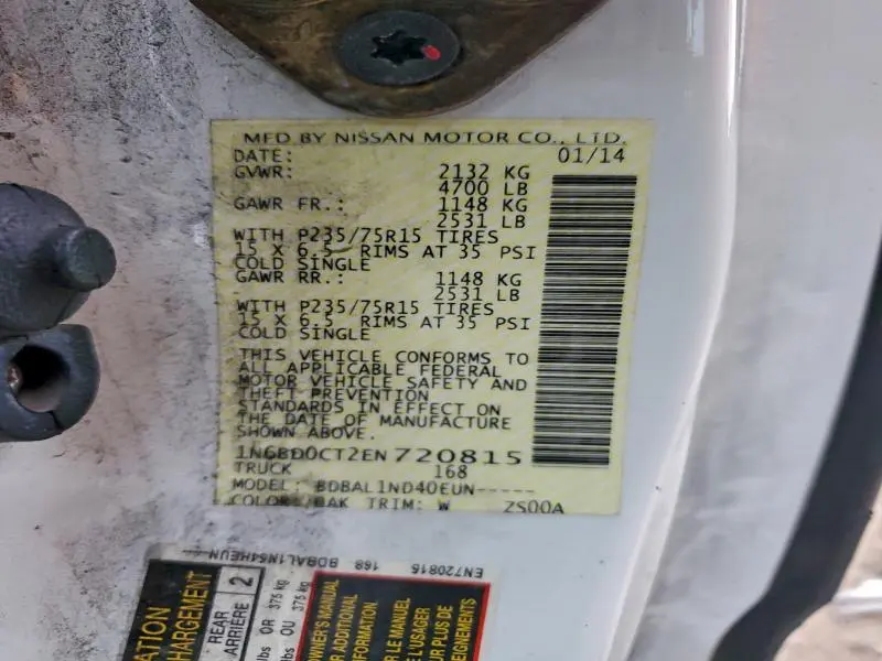 2014 NISSAN FRONTIER S  