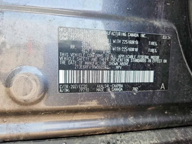 2024 TOYOTA RAV4 XSE  