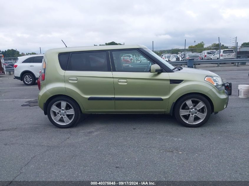 2010 KIA SOUL !