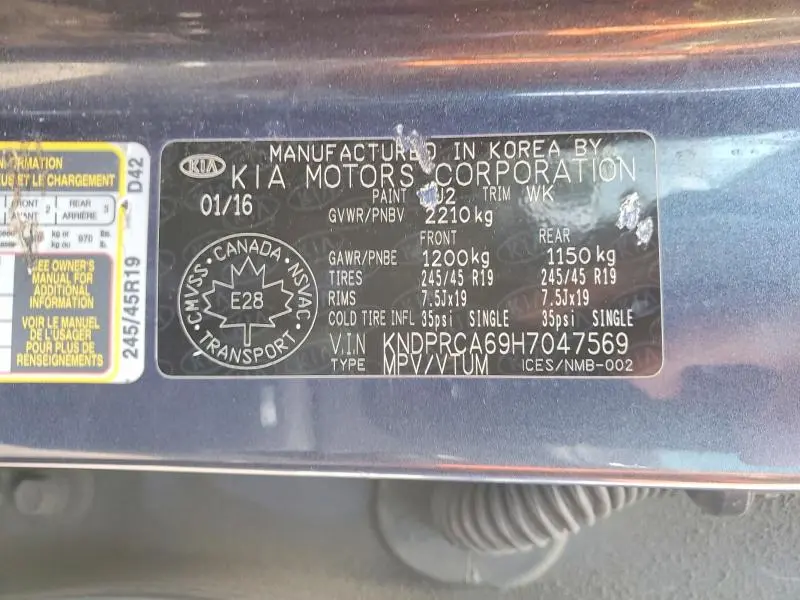 2017 KIA SPORTAGE SX TURBO  