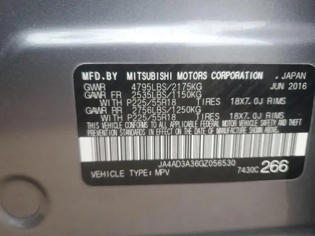 2016 MITSUBISHI OUTLANDER SE