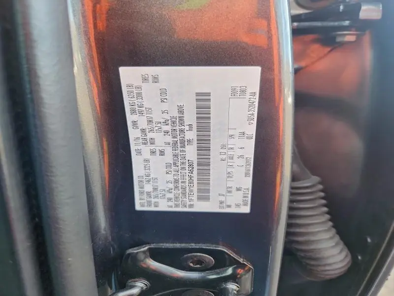 2017 FORD F150 SUPERCREW  