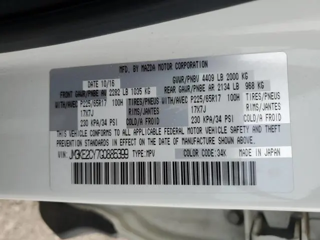 2016 MAZDA CX-5 TOURING