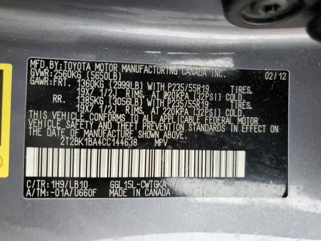 2012 LEXUS RX 350  
