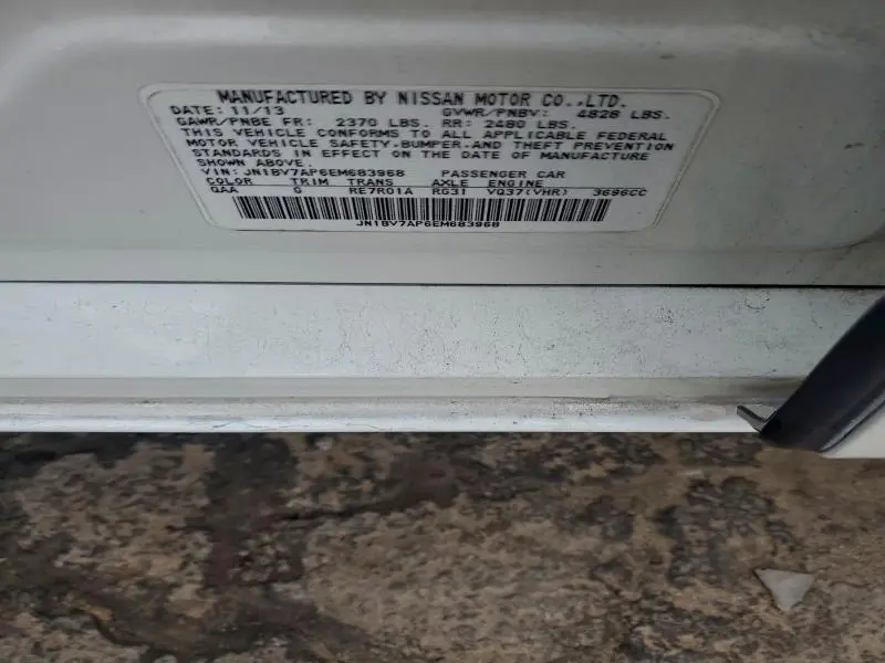 2014 INFINITI Q50 BASE  