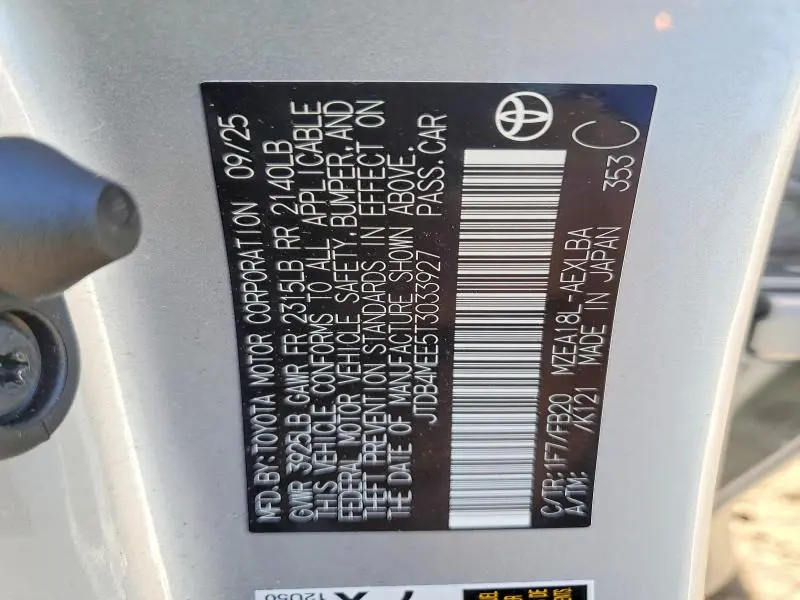 2026 TOYOTA COROLLA LE  