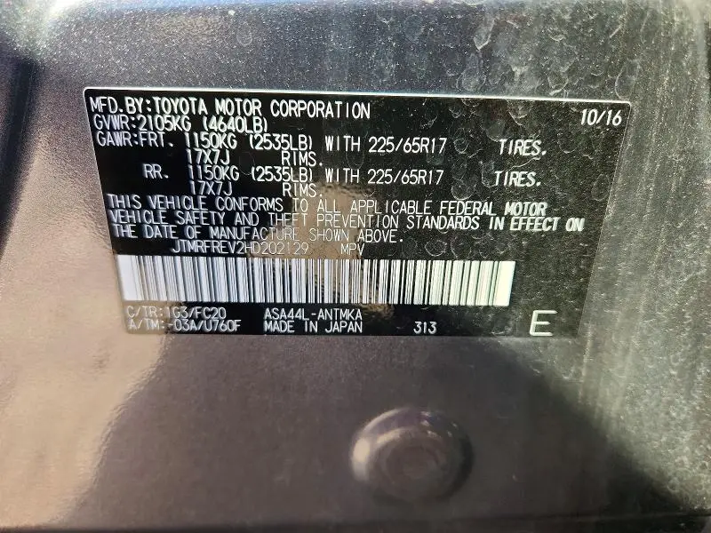 2017 TOYOTA RAV4 XLE  