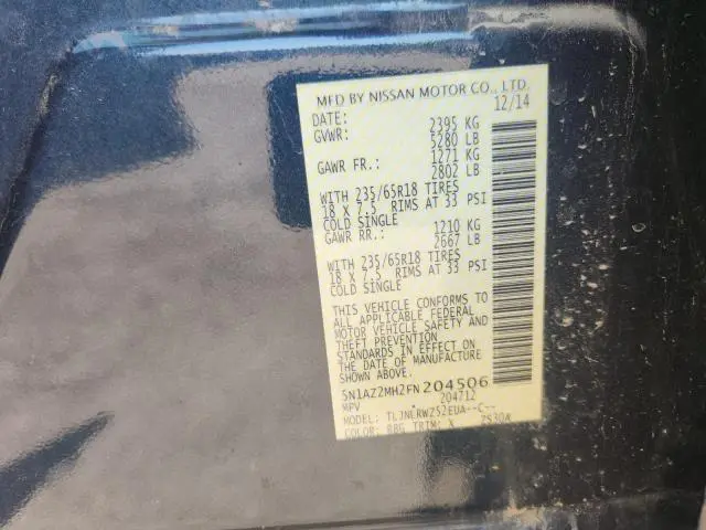 2015 NISSAN MURANO S