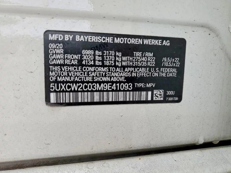 2021 BMW X7   
