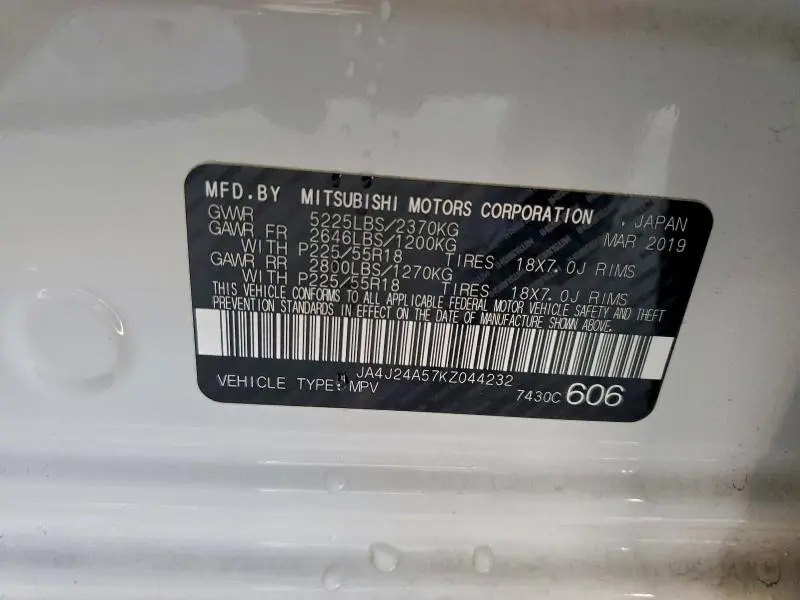 2019 MITSUBISHI OUTLANDER SEL  