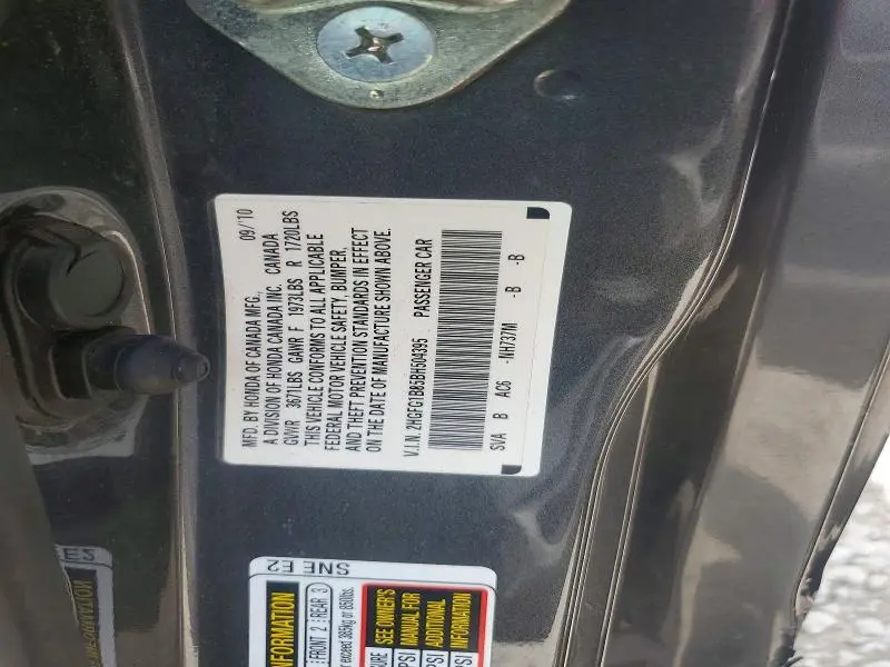 2011 HONDA CIVIC EX  