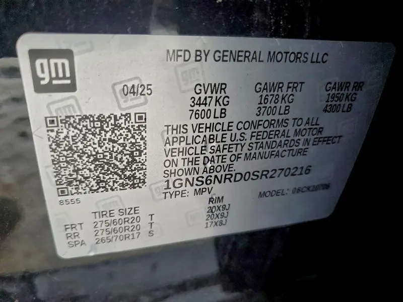 2025 CHEVROLET TAHOE K1500 LT  