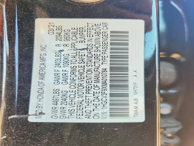 2021 HONDA ACCORD TOURING HYBRID  
