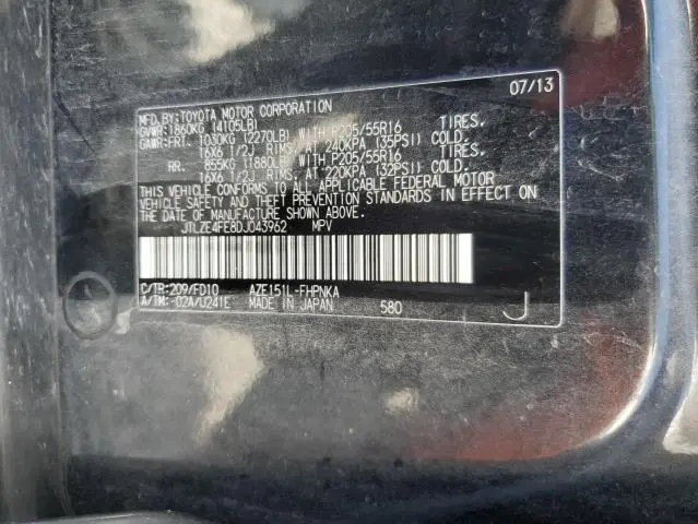 2013 TOYOTA SCION XB   