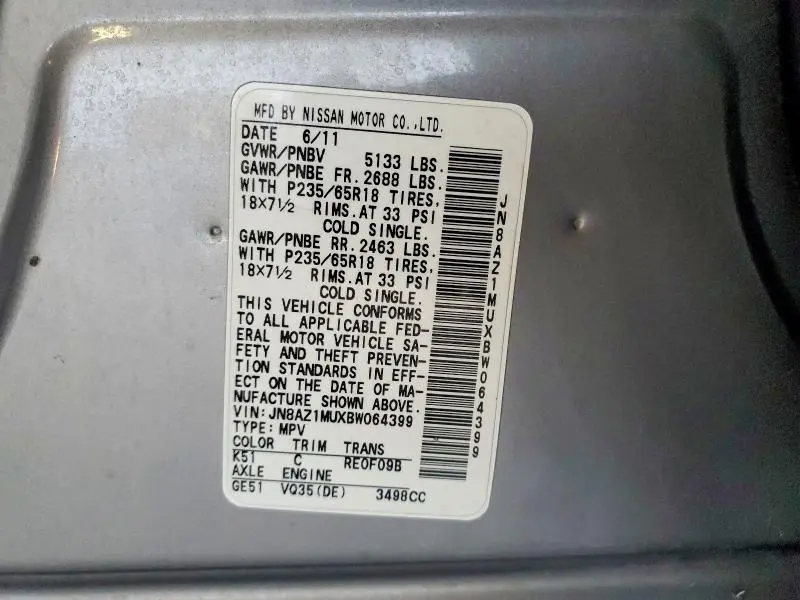 2011 NISSAN MURANO S  