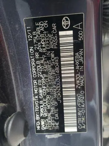 2012 TOYOTA PRIUS   