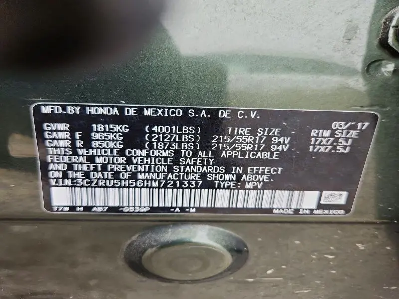 2017 HONDA HR-V EX  