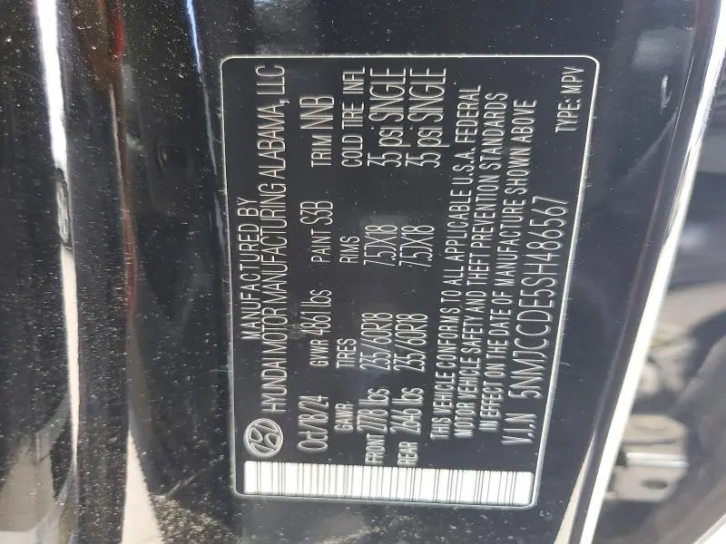 2025 HYUNDAI TUCSON SEL  