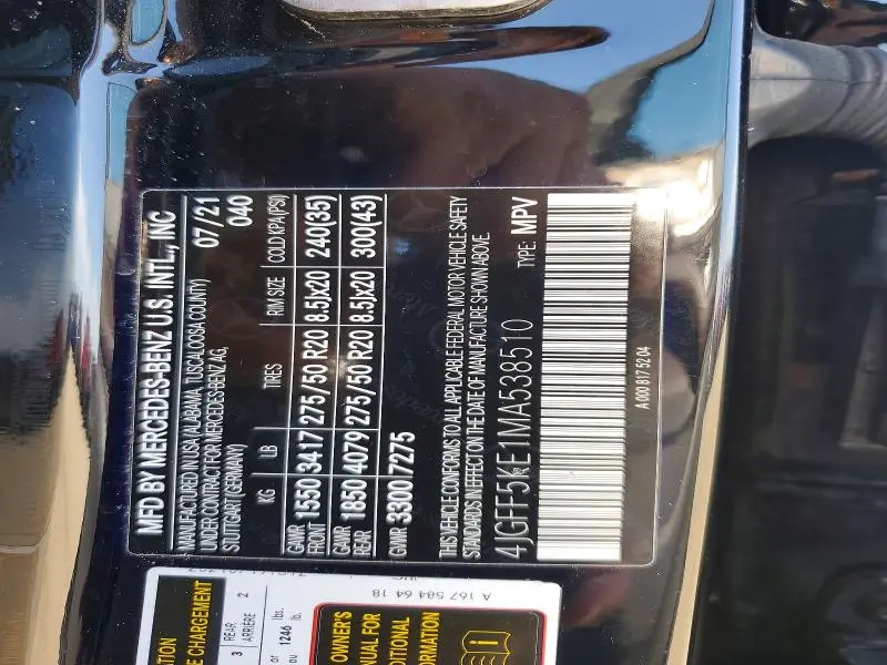 2021 MERCEDES-BENZ GLS 450 4MATIC  