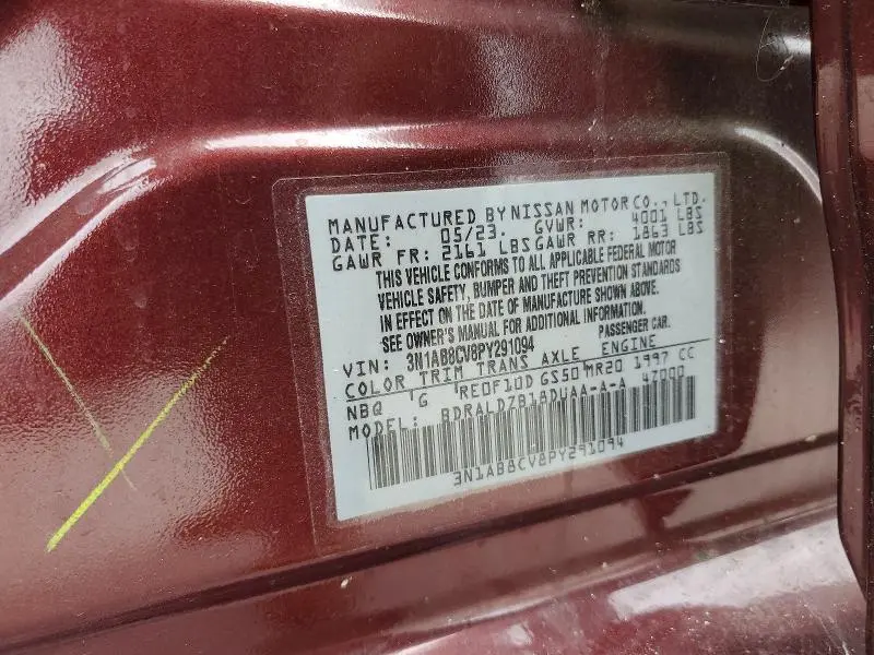 2023 NISSAN SENTRA SV  