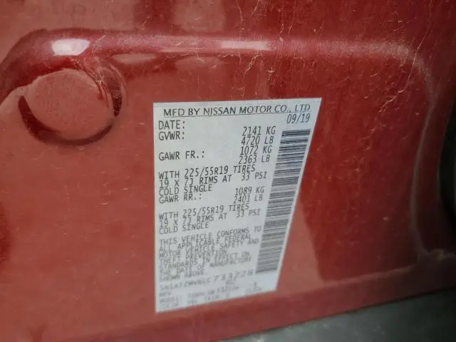 2020 NISSAN ROGUE S  