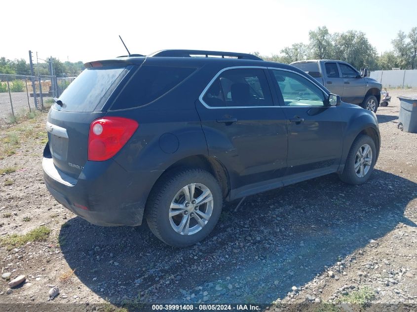 2015 CHEVROLET EQUINOX 2LT