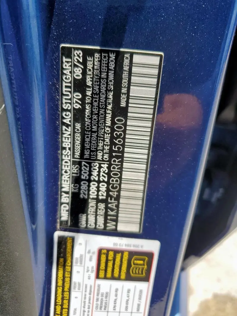 2024 MERCEDES-BENZ C 300  