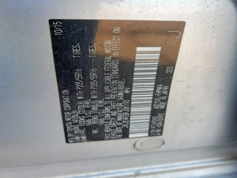 2015 TOYOTA SCION XB   