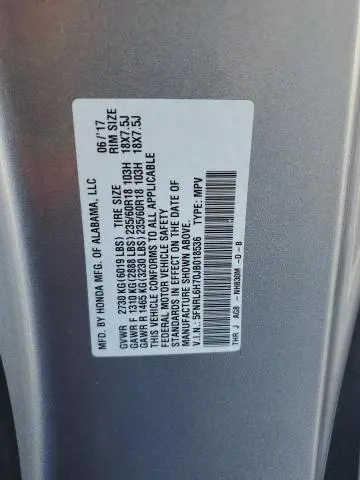 2018 HONDA ODYSSEY EXL  