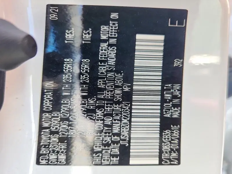 2021 LEXUS NX 300 F SPORT  