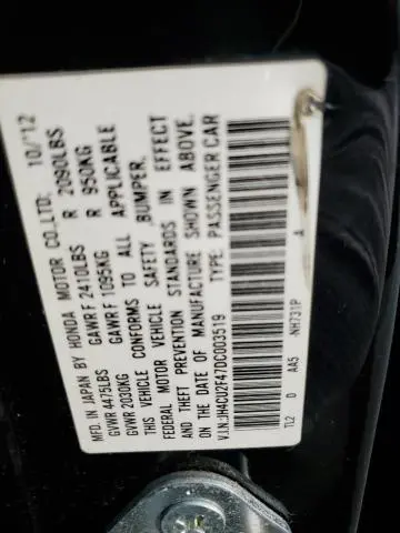 2013 ACURA TSX   