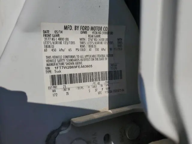 2015 FORD F250 SUPER DUTY  