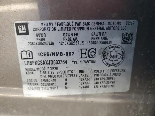 2018 BUICK ENVISION PREFERRED  