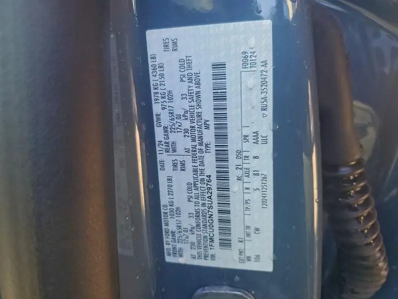 2025 FORD ESCAPE ACTIVE  